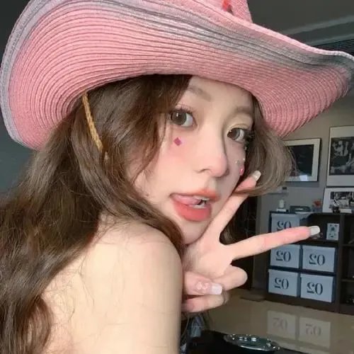 杀了我吧